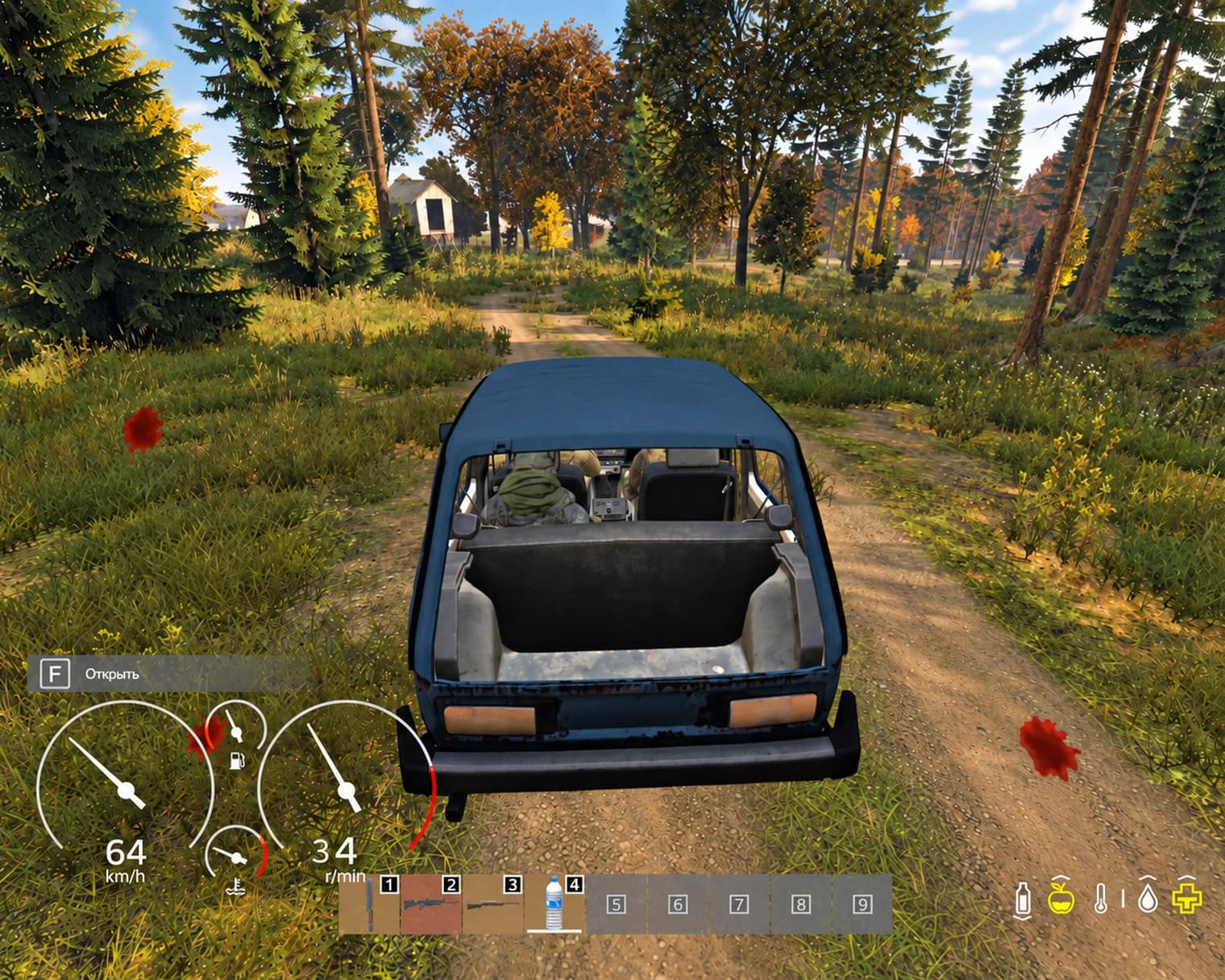 Демонстрация экрана с DayZ в голосовом канале GoydaCord